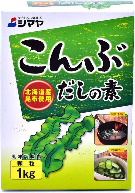 Shimaya Assaisonnement Dashi en poudre (1000 g)