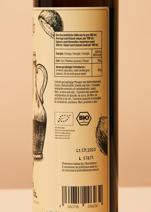 Actual product image KoRo Mct (500 ml)