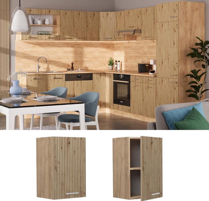 Produktbild Vicco Hängeschrank R-Line (40 x 31 x 60 cm)
