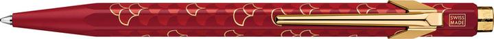 Produktbild Caran d'Ache 849 Dragon (Granatrot, 1 x)