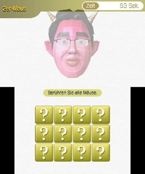 Image du produit Nintendo Entraînement cérébral infernal du Dr Kawashima (3DS, IT)