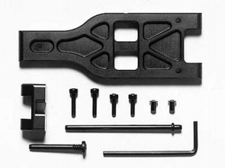 Immagine prodotto Tamiya Braccio inferiore in alluminio TGM02