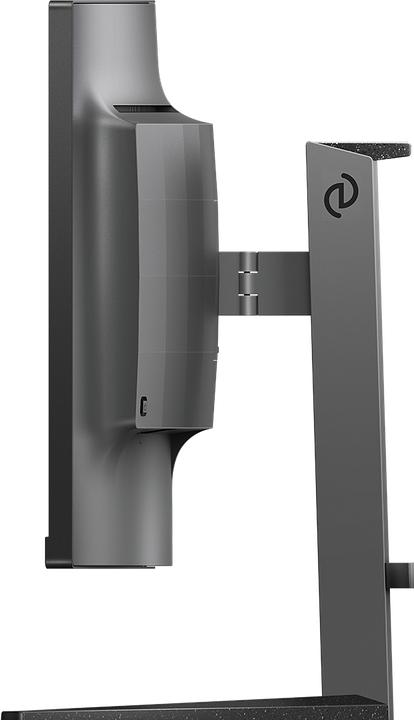Image du produit Philips 32M2C5500W (2560 x 1440 pixels, 31.50")