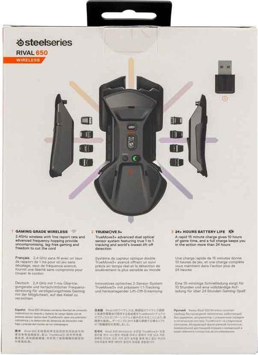 Actual product image SteelSeries Rival 650 (Wireless, Cable)