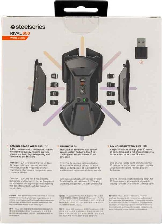 Produktbild SteelSeries Rival 650 (Kabellos, Kabelgebunden)