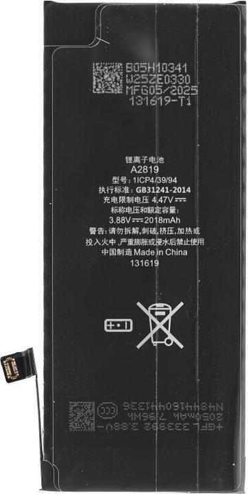 Produktbild OEM Akku für iPhone SE 2022 (TI Chip)