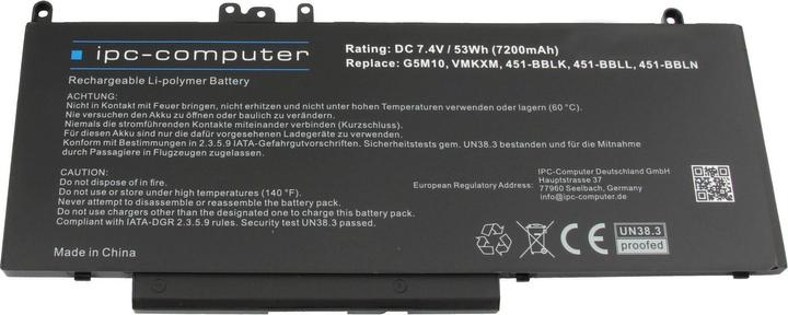 Actual product image IPC R9XM9 (4 cubicles, 7200 mAh)