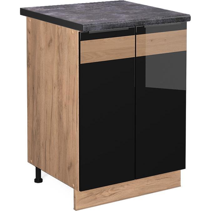 Vicco, Regal, Küchenunterschrank Fame-Line (60 x 60 x 81.5 cm)