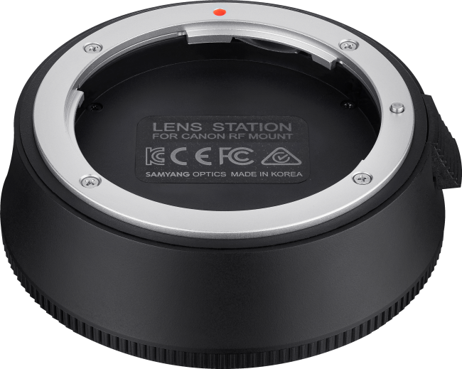 Image du produit Samyang Lens Station