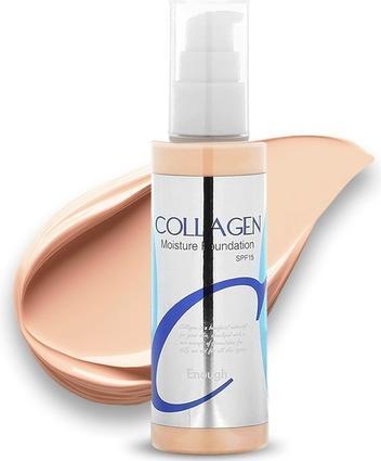 Transparent Beige