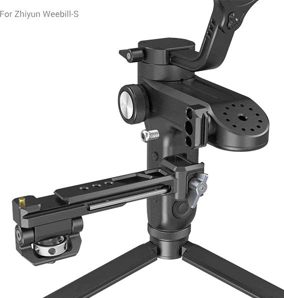 Actual product image SmallRig Tilt Monitor Mount (Gimbal mount)