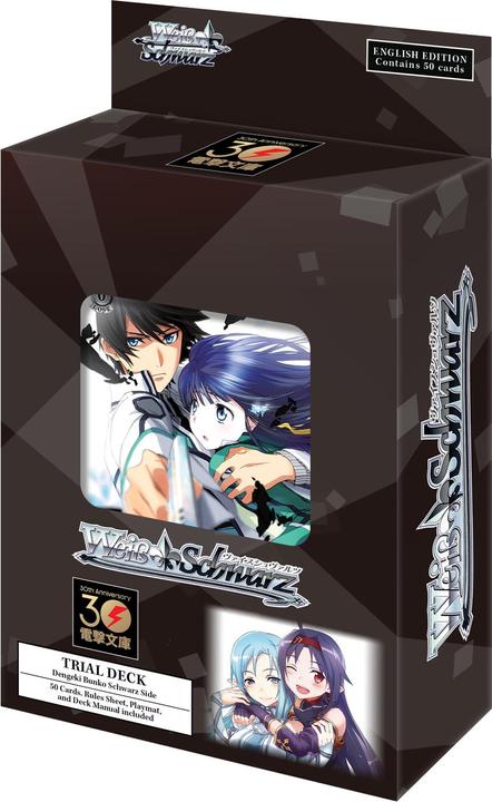weiss schwarz booster pack dengeki bunko box Amazon.com: Weiss Schwarz Booster Pack Dengeki Bunko Box : Toys & Games main image 0