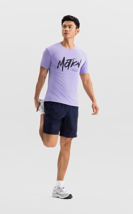 Produktbild Domyos Shorts 120 Herren schnelltrocknend - marineblau (M)