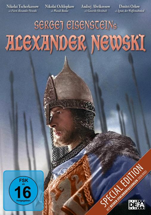 Actual product image Alexander Newski (1938) (Filmjuwelen / DEFA) (DVD, 1938, German, Russian)