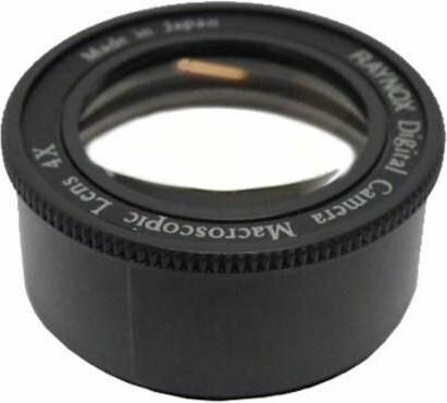 Actual product image Raynox MSN-202 Super Macro 37mm (Macro intermediate ring, Universal)