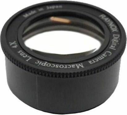 Produktbild Raynox MSN-202 Super Macro 37mm (Makro-Zwischenring, Universell)