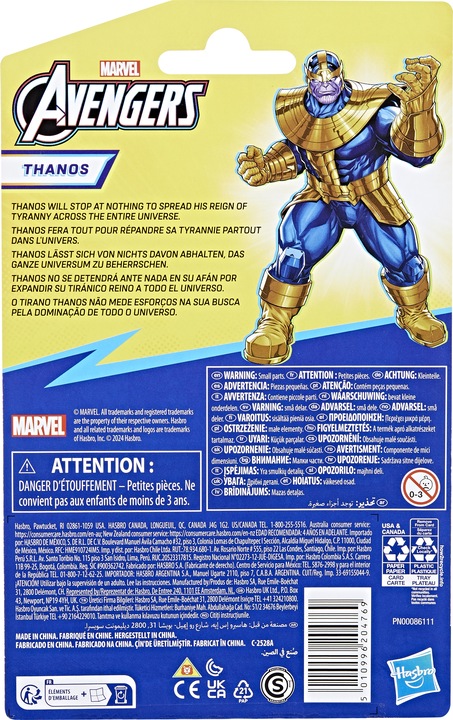 Immagine prodotto Hasbro Marvel Avengers E. H. Ser. Thanos Del. A.-F. F93405X0