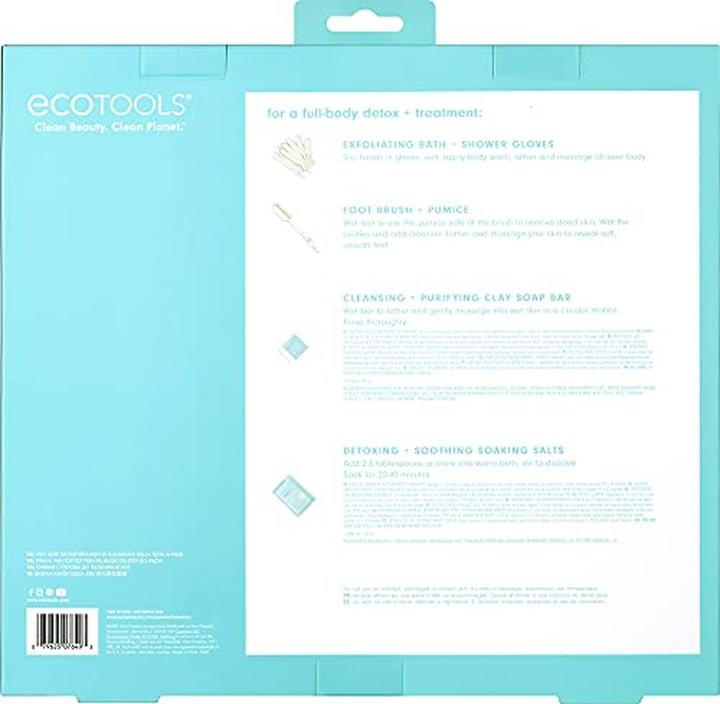 Immagine prodotto EcoTools BRIGHTER TOMORROW WAKE UP + GLOW set 7 pz (Set per la cura del corpo)
