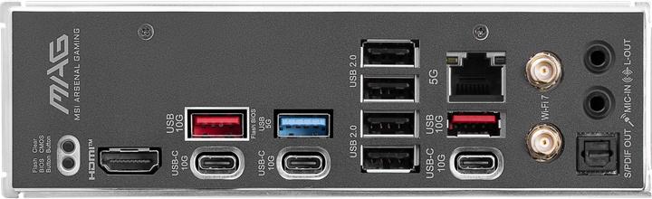 Actual product image MSI MAG B850 Tomahawk Max WIFI (AM5, AMD B850, ATX)