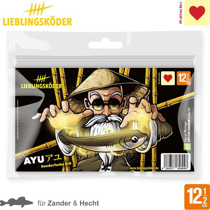 Image du produit Lieblingsköder Ayu (15 cm)