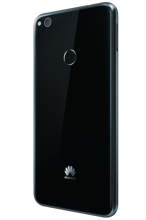 Produktbild Huawei P8 Lite 2017 (16 GB, Black, 5.20", Hybrid Dual SIM, 12 Mpx, 4G)