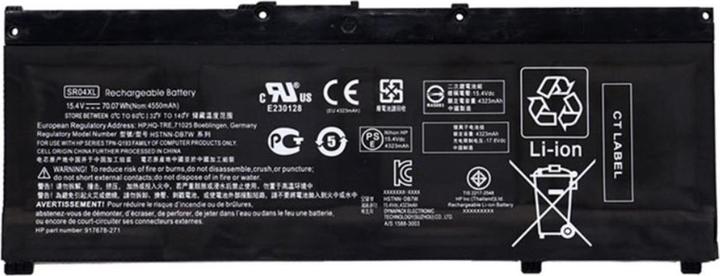 Produktbild HP Battery Li-ION 4.55Ah (4 Zellen, 4550 mAh)