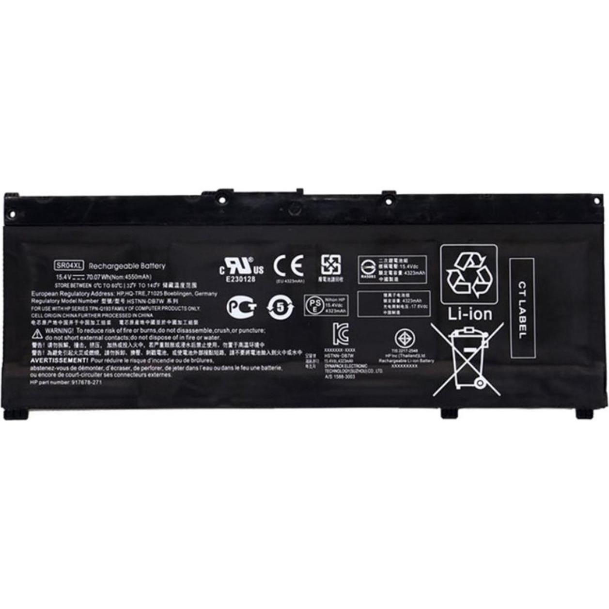 HP Battery Li-ION 4.55Ah (4 Zellen, 4550 mAh), Notebook Akku