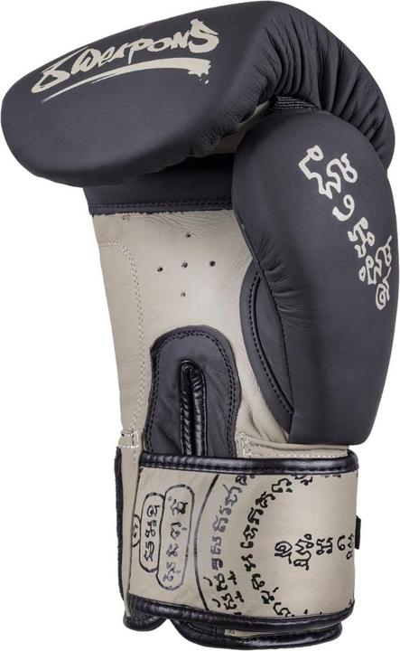 Produktbild 8Weapons Boxhandschuhe Yant – Schwarz/Sand – 16 oz (16 OZ)