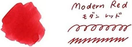 Image du produit Sellmer Encrier Modern Red (Rouge)