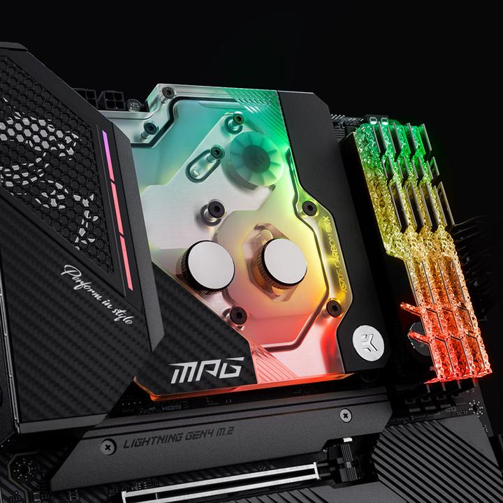 Produktbild EKWB EK-Quantum MSI MPG X570S CARBON EK X - D-RGB