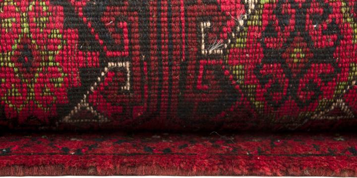 Actual product image Vidal Afghan (100 x 178 cm)