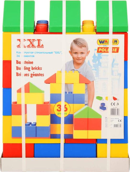 Actual product image Polesie Wader Sofia