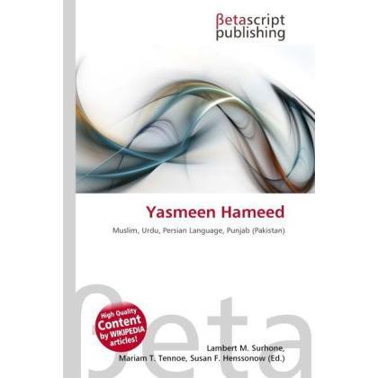 Yasmeen Hameed, Fachbücher