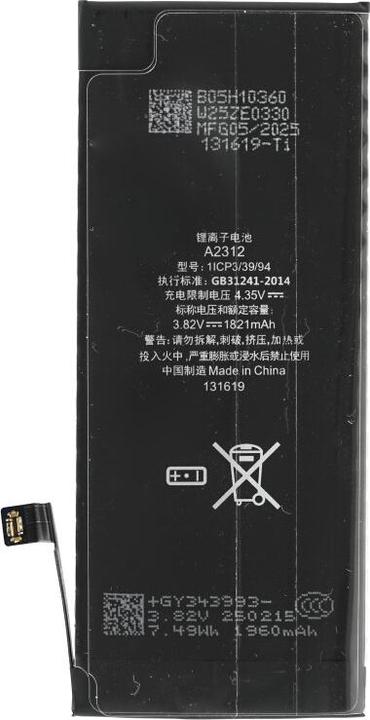Produktbild OEM Akku für iPhone SE 2020 (TI Chip)