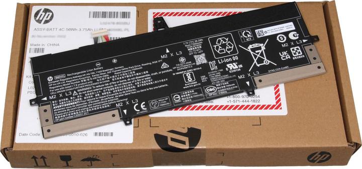 Actual product image HP L02031-2C1 (4 cubicles, 7300 mAh)