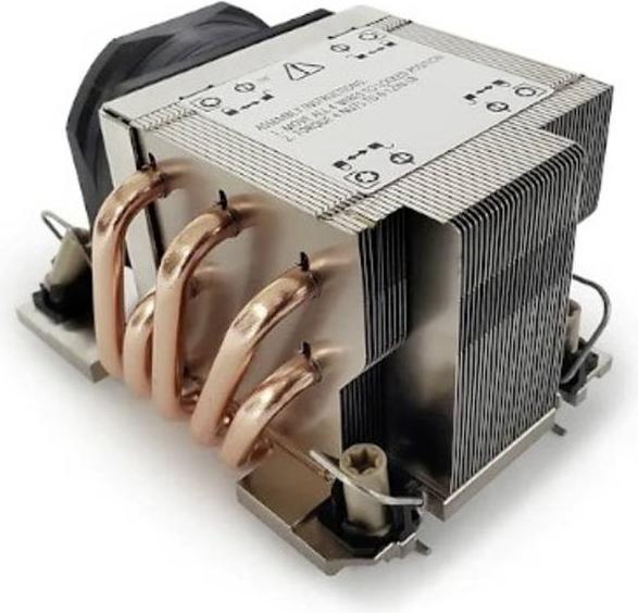 Actual product image Dynatron S5r1-4710 Cpu cooler Rapids 2u (67 mm)