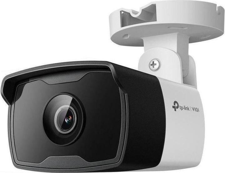 Actual product image TP-Link VIGI C340I(2.8MM) - Bullet camera, 4MP, 2.8mm (2560 x 1440 Pixels)