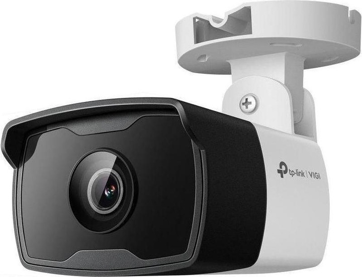 Actual product image TP-Link VIGI C340I(2.8MM) - Bullet camera, 4MP, 2.8mm (2560 x 1440 Pixels)