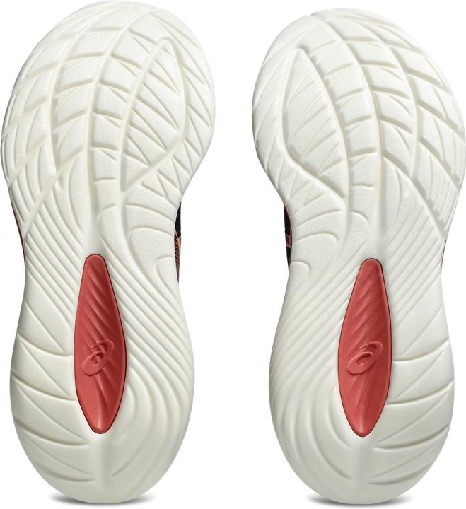 Actual product image ASICS Performance Gel Cumulus 27 (40)