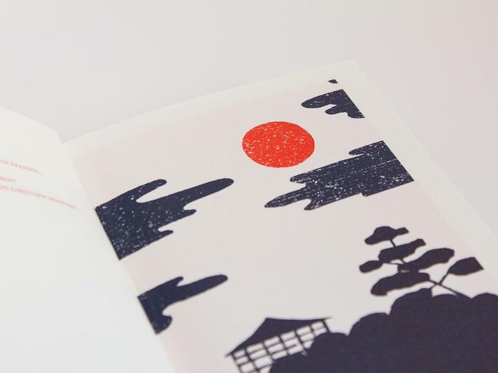 Produktbild Japans Geister (Deutsch, Lafcadio Hearn, 2017)