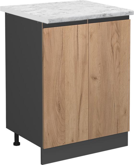 Anthrazit, Goldkraft Eiche, Marble-Weiss