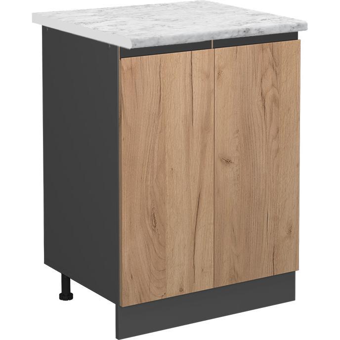 Vicco, Regal, Küchenunterschrank R-Line (60 x 46 x 81.5 cm)