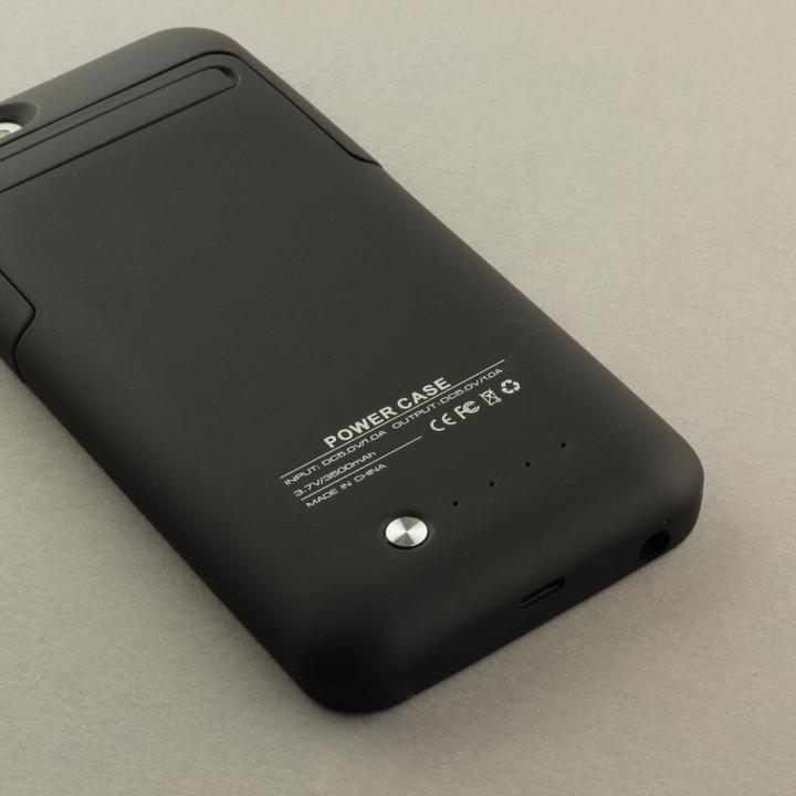 Immagine prodotto PhoneLook Batteria esterna Coque (Huawei P9)