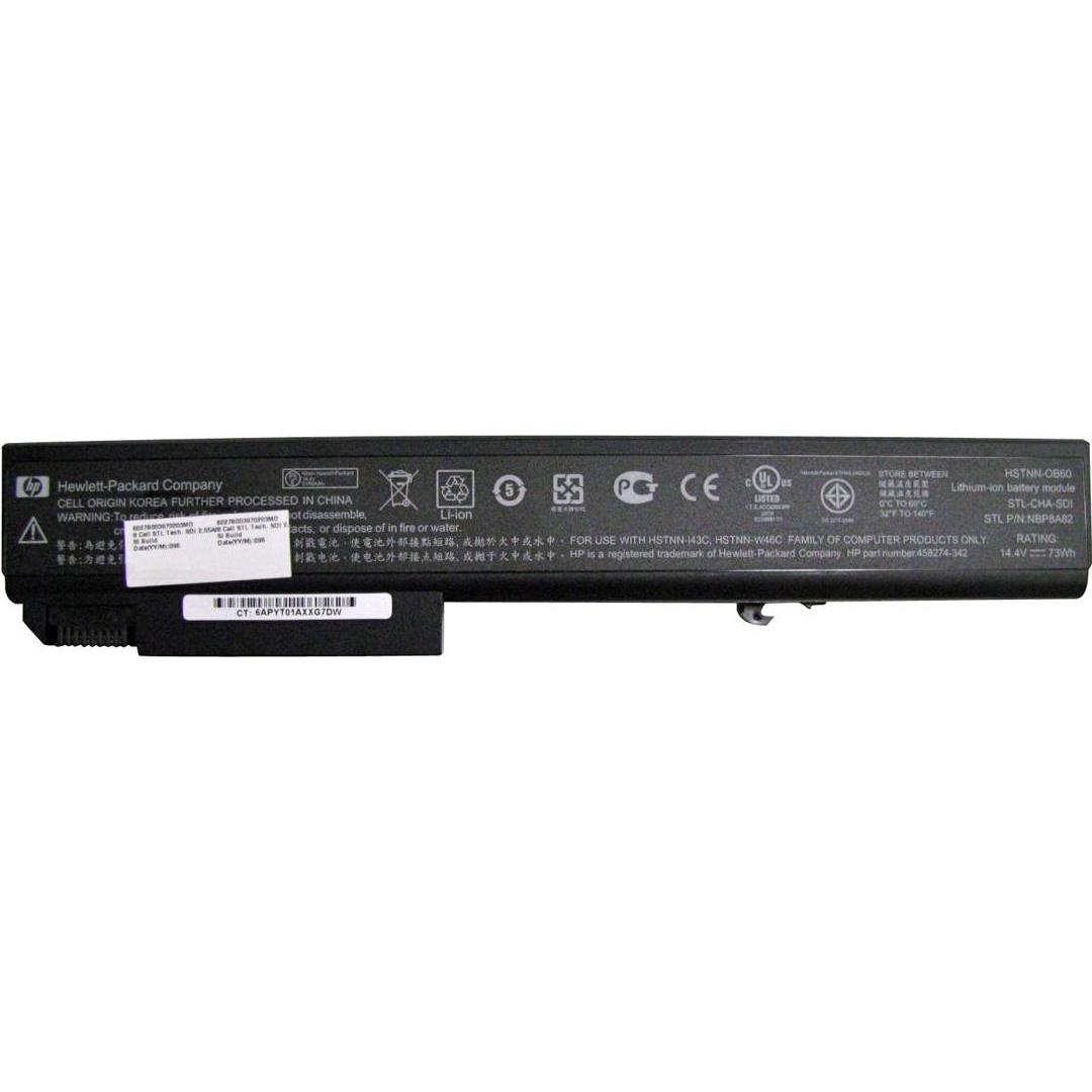 Thumbnail - HP BATT 3C 45Wh (3 Zellen), Notebook Akku, Schwarz