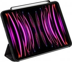 Actual product image QDOS CASE MUSE IPAD PRO 12.9CASE MUSE IPAD PRO 12.9