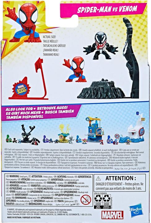 Actual product image Hasbro Stunt Squad Spider-Man vs. Venom playset with 3.5 cm action figures