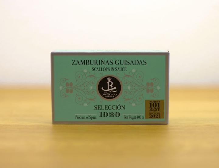 Image du produit Real Conservera Española Coquilles Saint-Jacques braisées (115 g)