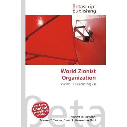 Thumbnail - World Zionist Organization, Fachbücher