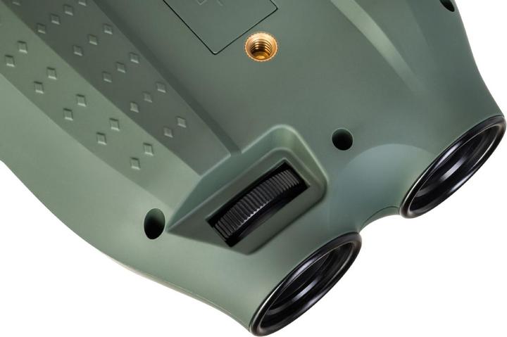 Image du produit Levenhuk Atom Digital DNB250 Vision nocturne binoculaire