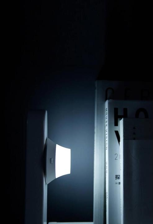 Produktbild Yeelight YLYD08YI Nachtlicht Umgebungsbeleuchtung (15 W)